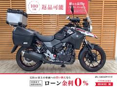スズキ　Ｖ−ストローム２５０　２０２０年モデル　フルパニア装備