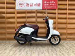 ヤマハ　ビーノＤＸ　２０１５年モデル
