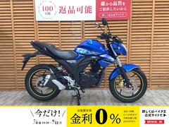 スズキ　ＧＩＸＸＥＲ　１５０　２０１９年モデル　ノーマル