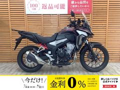ホンダ　４００Ｘ　２０２１年モデル　グリップヒーター　フロントバンパー　リアキャリア装備