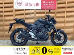 ヤマハ　ＭＴ−２５　２０２２年モデル　ノーマル