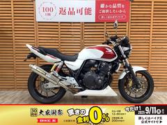 ホンダ　ＣＢ４００Ｓｕｐｅｒ　Ｆｏｕｒ　ＶＴＥＣ　Ｒｅｖｏ　２０１７年モデル　ヨシムラスリップオンマフラー装備