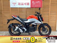 スズキ　ＧＩＸＸＥＲ　１５０　２０２３年モデル　ワンオーナー　ノーマル