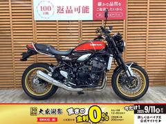 カワサキ　Ｚ９００ＲＳ　５０ｔｈアニバーサリーモデル　カスタムシート　エンジンガード装備