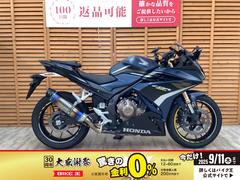 ホンダ　ＣＢＲ４００Ｒ　２０２２年モデル　ＢＭＳ−Ｒサイレンサー装備