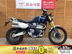 ＴＲＩＵＭＰＨ　スクランブラー１２００ＸＥ　２０１９年モデル　ワンオーナー　サイドバッグ装備