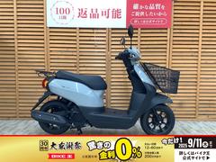 ホンダ　タクト・ベーシック　２０２２年モデル　前かご装備