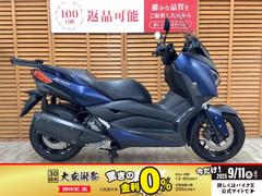 ヤマハ　Ｘ−ＭＡＸ２５０　２０２０年モデル　ワンオーナー　グリップヒーター装備