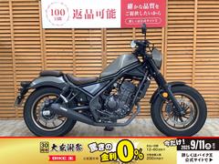 ホンダ　レブル２５０　Ｓエディション　２０２３年モデル　ワンオーナー　ＯＶＥＲスリップオンマフラー装備