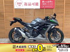 カワサキ　Ｎｉｎｊａ　２５０　スペシャルエディション　２０１５年モデル　バッテリー新品