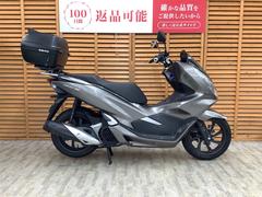 ホンダ　ＰＣＸ　２０１８年モデル　リアボックス装備