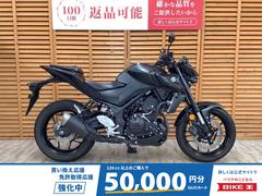 ヤマハ　ＭＴ−０３（３２０ｃｃ）　２０２２年モデル　ワンオーナー　ＵＳＢソケット装備