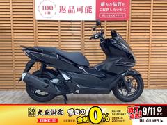 ホンダ　ＰＣＸ１６０　２０２３年モデル　ノーマル