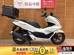 ホンダ　ＰＣＸ１６０　２０２３年モデル　リアボックス装備