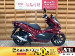 ホンダ　ＰＣＸ１５０　２０１８年モデル