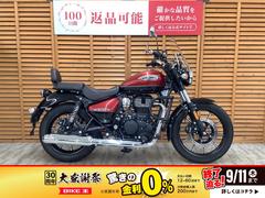 ＲＯＹＡＬ　ＥＮＦＩＥＬＤ　メテオ３５０　スーパーノヴァ
