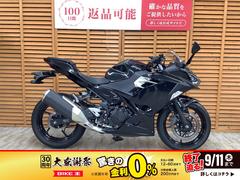 カワサキ　Ｎｉｎｊａ　４００　２０１８年モデル　マルチバー装備