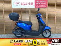ホンダ　タクト・ベーシック　２０１９年モデル　リアボックス装備
