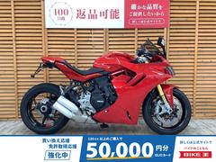 ＤＵＣＡＴＩ　スーパースポーツ９５０Ｓ　ＡＥＬＬＡ製レバーガード・エンジンスライダー　フェンダーレスキット　ＭＲＡ製ロングスクリーン装備