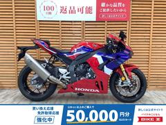 ホンダ　ＣＢＲ１０００ＲＲ−Ｒ　ＳＰ　２０２１年モデル　フルノーマル