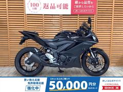 ヤマハ　ＹＺＦ−Ｒ２５　２０２３年モデル　フェンダーレス　マルチバー装備