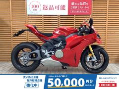 ＤＵＣＡＴＩ　パニガーレＶ４　Ｓ　２０２５年モデル　ワンオーナー