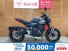 ＴＲＩＵＭＰＨ　トライデント６６０　２０２３年モデル　ワンオーナー