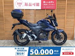 スズキ　ＧＩＸＸＥＲ　２５０　２０２３年モデル　ワンオーナー　グリップヒーター　リアボックス装備