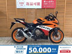 ホンダ　ＣＢＲ４００Ｒ　２０１６年モデル　レプソル外装装備