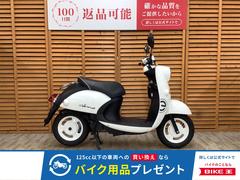ヤマハ　Ｅ−ビーノ　２０２１年モデル　ノーマル
