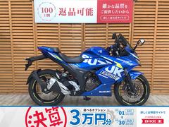 スズキ　ＧＩＸＸＥＲ　ＳＦ　２５０　２０２１年モデル　ワンオーナー