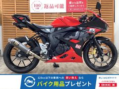 スズキ　ＧＳＸ−Ｒ１２５　２０２１年モデル　ヨシムラマフラー装備