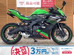 カワサキ　Ｎｉｎｊａ　ＺＸ−２５Ｒ　ＳＥ　２０２１年モデル　ワンオーナー　フェンダーレス装備