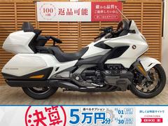 ホンダ　ゴールドウイング　ＧＬ１８００ツアー　ＤＣＴ　２０２０年モデル　ワンオーナー