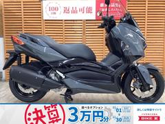 ヤマハ　Ｘ−ＭＡＸ２５０　２０２２年モデル　ノーマル