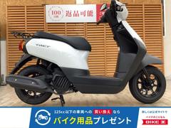 ホンダ　タクト・ベーシック　２０２１年モデル　ノーマル