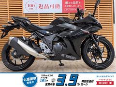 スズキ　ＧＳＸ２５０Ｒ　２０２１年モデル　ワンオーナー　マルチバー　ＵＳＢソケット装備