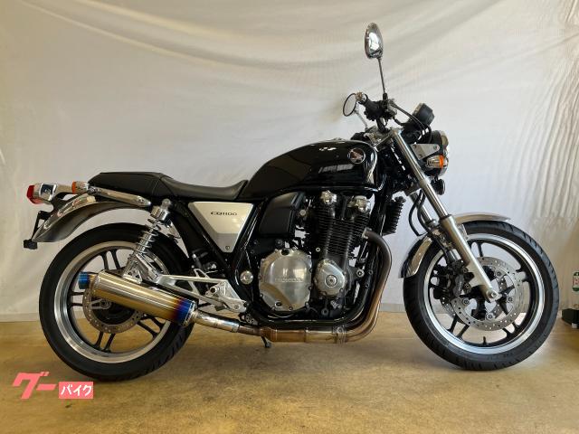 ＣＢ１１００　ＴＹＰＥ２ハンドル　バックステップ　スリップオンサイレンサー
