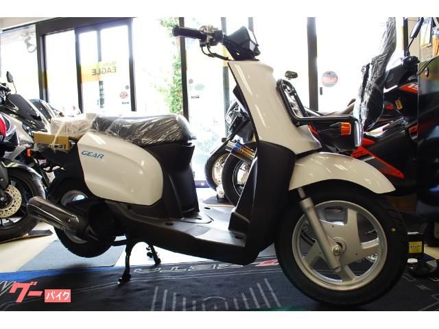 ヤマハ ｇｅａｒ最新型 バイクショップイーグル 新車 中古バイクなら グーバイク