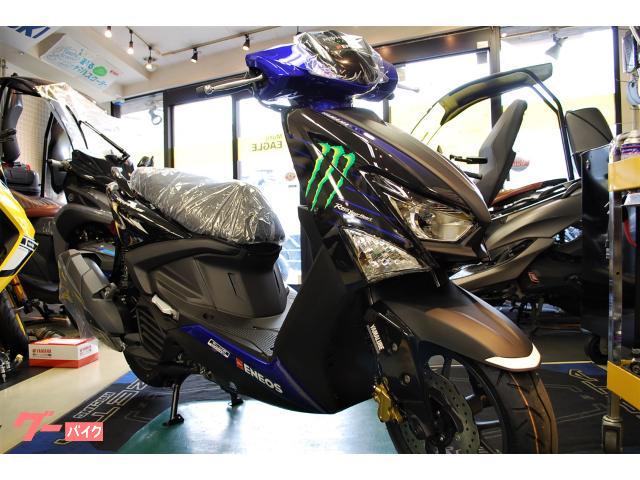 ヤマハ シグナス　グリファス限定ＭｏｎｓｔｅｒＥｎｅｒｇｙＹａｍａｈａＭｏｔｏＧＰの画像（東京都