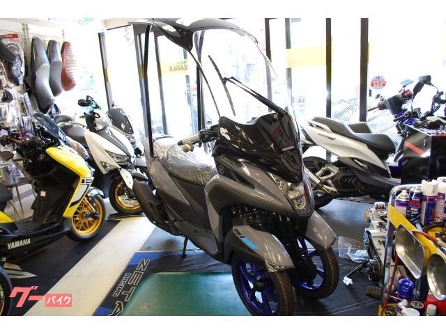 17万円も可！！ ヤマハ トリシティ125 黒 ブラック 前後ドラレコ