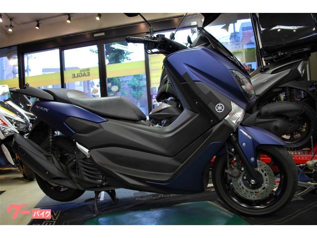 ヤマハ ＮＭＡＸ１５５マットブルー｜バイクショップイーグル｜新車