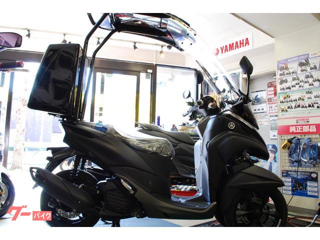 ヤマハ トリシティ１５５ルーフ／マットブラック仕様｜バイクショップイーグル｜新車・中古バイクなら【グーバイク】