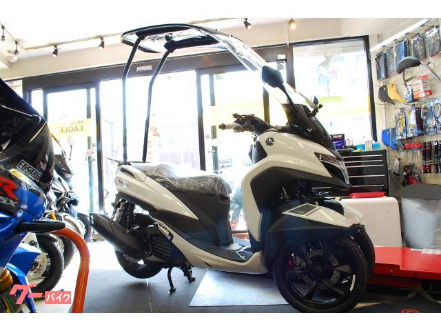 ヤマハ トリシティ155teitoルーフ2026|バイクショップ ヤマハ トリシティ155teitoルーフ2026|バイクショップ