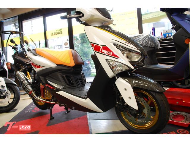 ヤマハ シグナス グリファス改ロンホイstrobo｜バイクショップ