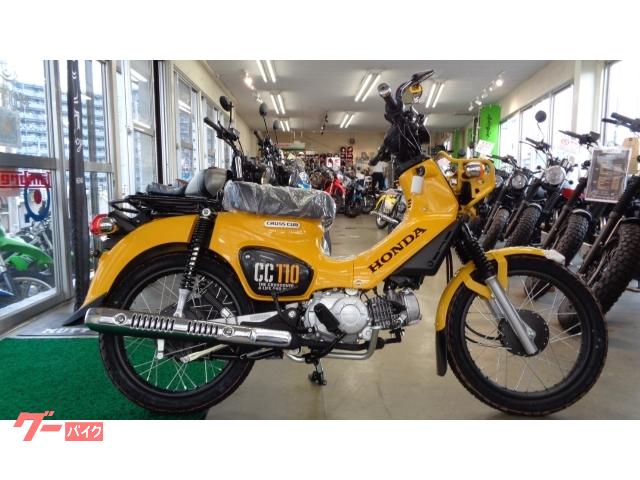 仙台市太白区 宮城 のバイク一覧 新車 中古バイクなら グーバイク