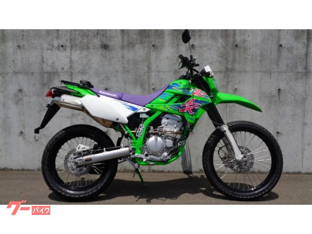 ＫＬＸ２５０　Ｆｉｎａｌ　Ｅｄｉｔｉｏｎ