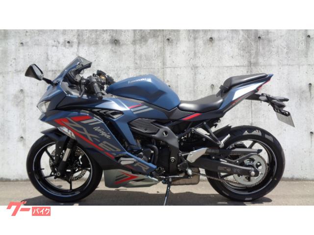 カワサキ Ninja ZX－25R SE｜（有）ビックバイク