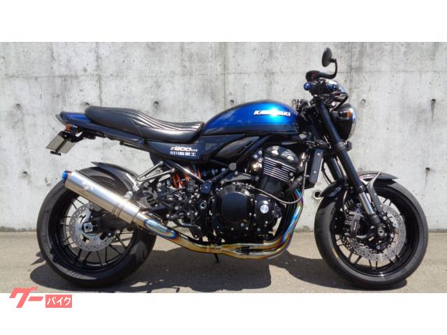 Ｚ９００ＲＳ