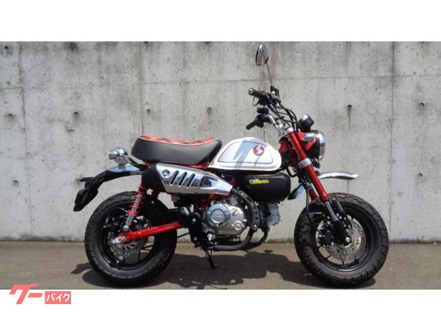 モンキー１２５